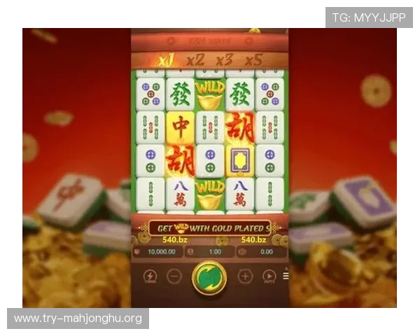 PG麻将胡了100一拉最新攻略，教你如何在游戏中快速赢取高额奖励