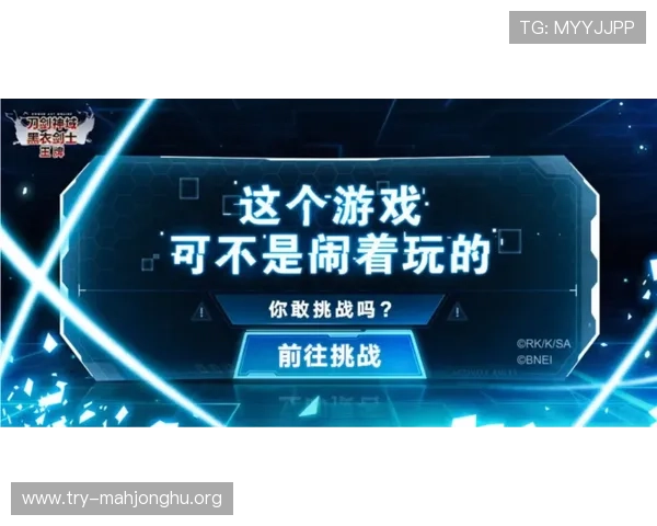 千赢娱乐国际客户端提供专业客服支持，保障玩家游戏体验无忧无虑