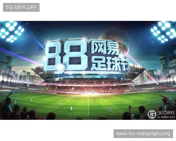 好游网.org提供最全面的pg游戏爆分入口，助力玩家快速提升游戏成绩