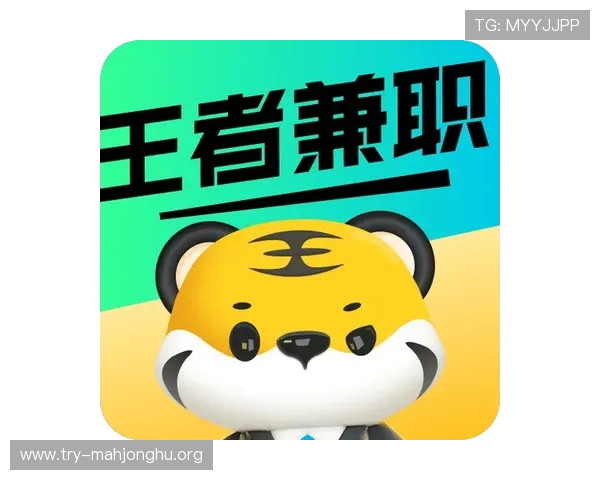 掌握PG游戏试玩平台入口的最新技巧和攻略助你轻松开启高品质游戏体验