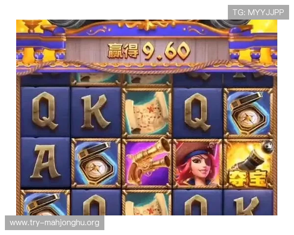 注册PG游戏平台开户即可领取专属礼包助力游戏体验升级