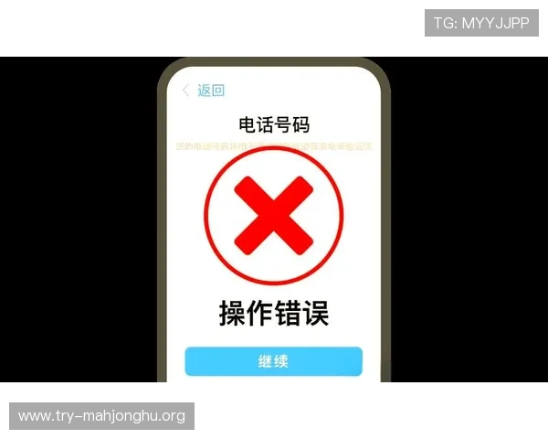 电子pg平台下载官网最新指南，详细介绍下载安装步骤与常见问题解决方案，保障顺利体验