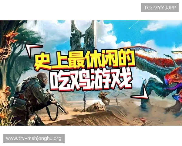 PG娱乐电子游戏网站C7平台最新优惠活动时间安排及参与攻略助你轻松赢取奖励